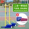 Soporte de Red Portátil para Bádminton Postes de Bádminton Base de Hierro Fundido Bastidor de Bádminton Poste de Red Estándar Otro