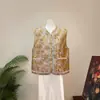 Nuevo Chaleco Elegante Retro Chino con Flores Envueltas y Perlas 2026 Otoño Nuevo Estilo Diseño de Cuello Redondo Suelto Chaleco Murciélago