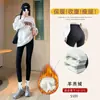 Pantalones de tiburón color café para mujer, adecuados para primavera y otoño, pantalones de yoga y fitness gruesos de cintura alta que levantan los glúteos, nuevo estilo 2026, leggings ajustados