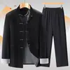 Chaqueta Estilo Chino para Hombre de Mediana Edad y Ancianos Primavera y Otoño Cuello Alto Traje Tang Estilo Chino Color Sólido Manga Larga Talla Extra Chaqueta para Papá Abuelo