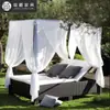 Terraza de Villa Casual Cama Sofá Resistente a la Lluvia y al Sol Silla de Mimbre para Sala de Estar Hotel B&B con Cortina de Gasa Cama Sofá