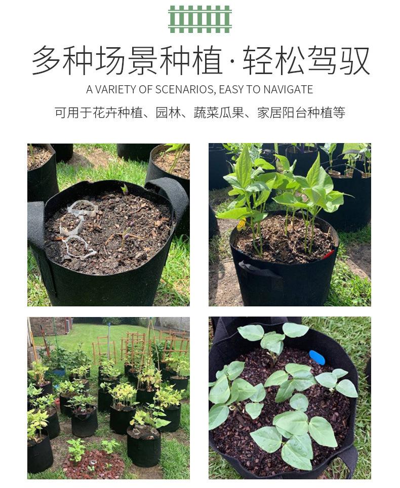 毛毡种植袋详情页_08.jpg
