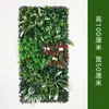 Pared de plantas verdes artificiales personalizada, pared de plantas artificiales con orquídeas, pasto de Milán, pasto mixto, fondo de decoración de pared de césped artificial