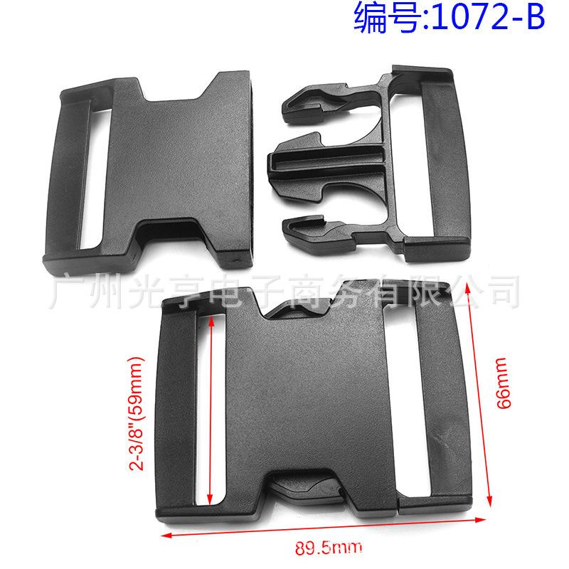 FLC072-B