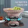 Plato de Frutas Elegante y de Lujo para Uso Doméstico, Bandeja para Snacks, Bandeja de Almacenamiento, Plato para Pasteles, Bandeja para Cacahuates y Verduras, Bandeja para Servir