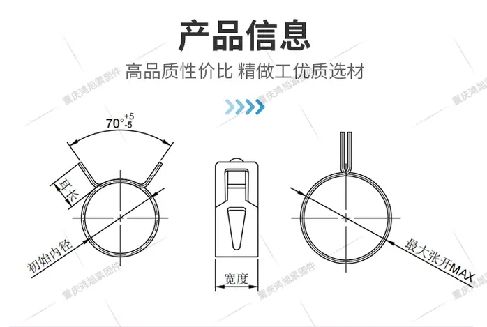 详情_04.png