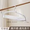 Perchero de ropa plegable extendido multifuncional, perchero retráctil engrosado para sábanas y edredones, organizador antideslizante para toallas y sábanas del hogar