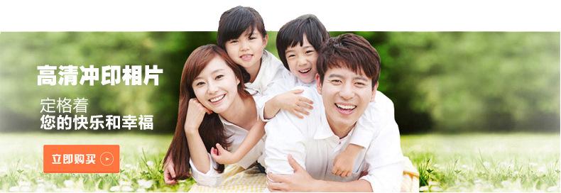 详情-09.jpg