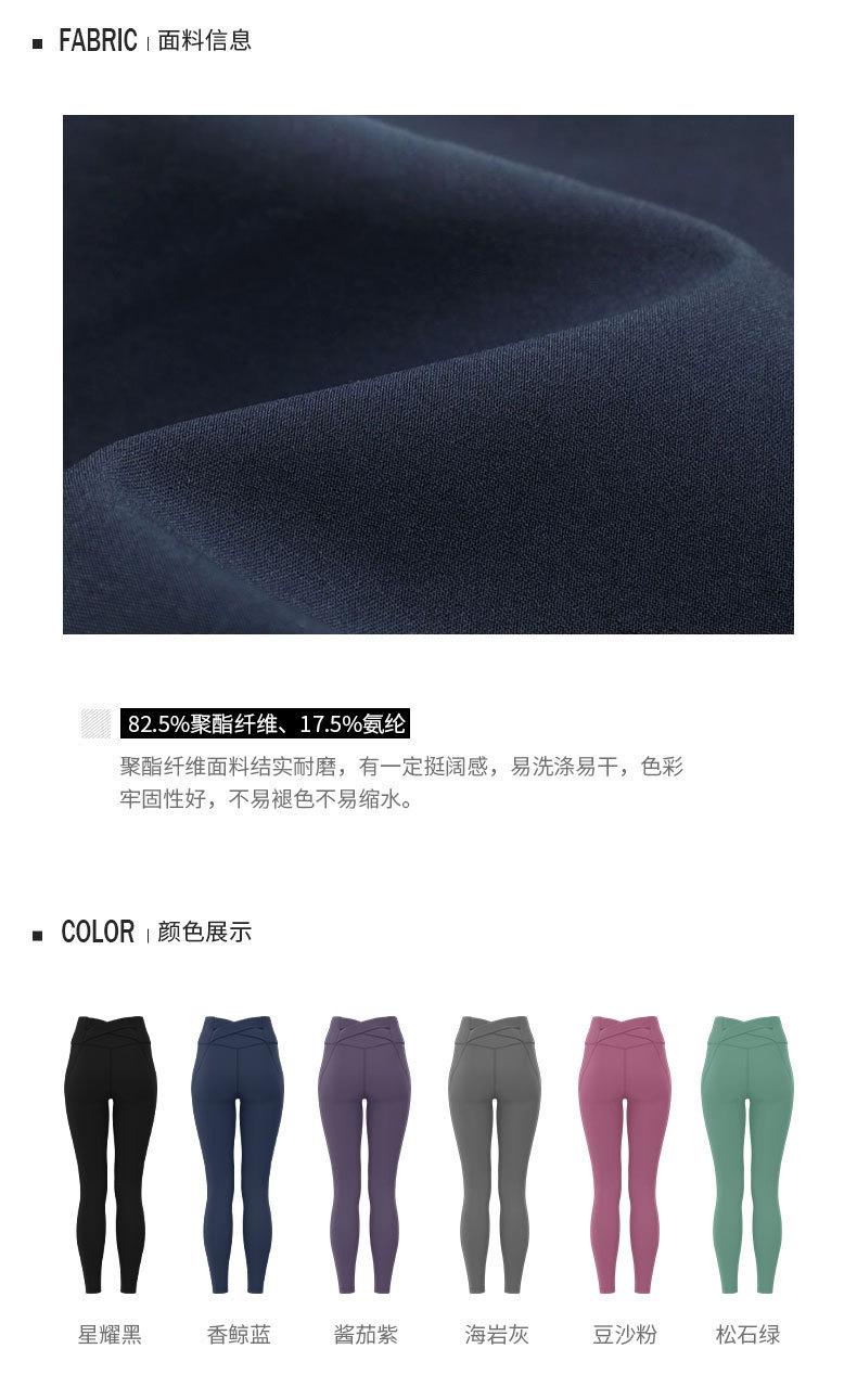 详情-08.jpg
