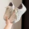 Zapatillas de Entrenamiento Alemanas Transpirables de Malla con Suela Gruesa para Mujer 2026 Nuevo Estilo Retro de Verano Casual Deportivas Zapatos de Papá Tenis Blancos