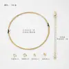 Pulseira Colar de Pérolas em Ouro Real 18K Pacote de Materiais para Acessórios de Joias DIY Fio de Ouro Especial para Miçangas Artesanais Cordão Macio