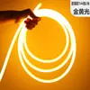 Fita de LED 220V para Sala de Estar, Super Brilhante, Redonda, Flexível, À Prova d'Água para Exterior, Decoração de Iluminação, Adequada para Recrutamento e Montagem de Barracas