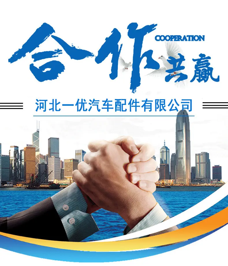 详情1