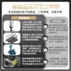 Máquina de Succión al Vacío de Partículas de Polvo Químico en Polvo de Partículas de Material Nuevo de Gran Barriga Máquina de Alimentación Totalmente Automática de Presión Negativa