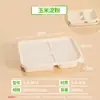 Caja de Almuerzo Biodegradable Desechable Tres Compartimentos Dos Compartimentos Rectangular para el Hogar Picnic Camping Estilo Caja de Embalaje para Frutas Caja de Almuerzo con Compartimentos