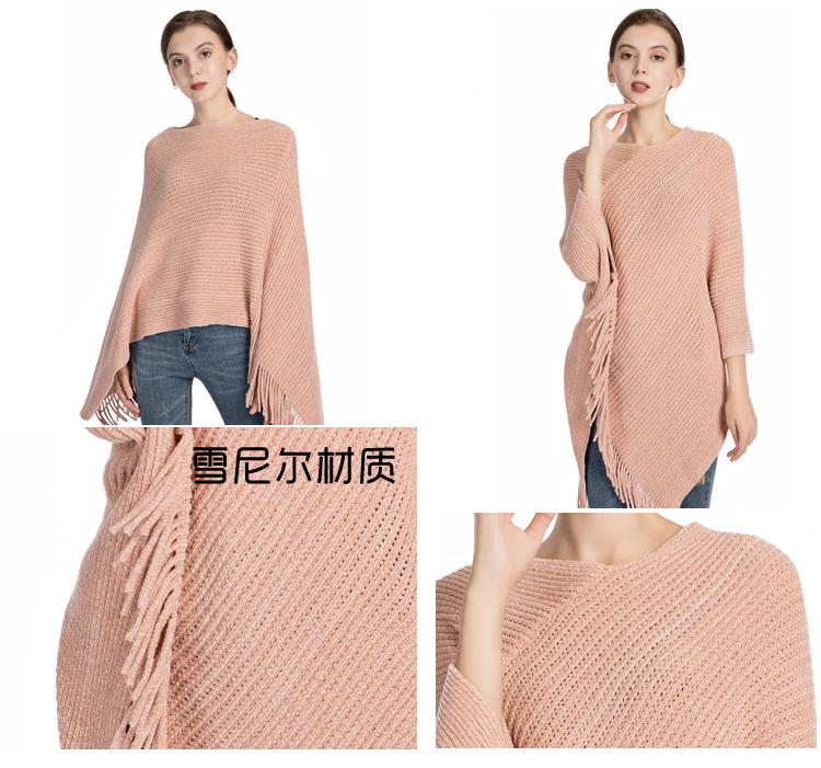 雪尼尔金丝平板套衣_08.jpg