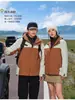 Chaqueta de Plumas Tres en Uno para Hombres y Mujeres, Combinación de Colores, Chaqueta Impermeable, Cortavientos y Cálida Desmontable, Chaqueta para Grupo