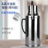 Bolsa de Agua Caliente con Carcasa de Acero Inoxidable Termo Doméstico de 3.2L Gran Capacidad Hervidor de Agua Caliente Botella para Hervir Agua para Dormitorio de Estudiantes Botella para Té