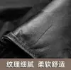 Parche de Reparación de Cuero, Parche Autoadhesivo para Agujero en Chaqueta de Cuero, Parche de Tela para Cuello de Ropa, Sofá de Cuero, Asiento de Vehículo Eléctrico