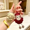 Cadena para Teléfono, Llavero, Colgante de Bolsa de Dibujos Animados, Flor de Dinero, Recuerdo de Fiesta Anual, Personalizable, Año del Cordero Dorado Shuibei