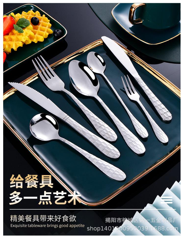 详情-1