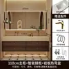 Mueble de Baño Combinado con Lavabo Integrado de Cerámica Sin Costuras Curvado en Caliente Pizarra Retro de Mediados de Siglo Lavabo de Baño Montado en Pared de Madera Maciza