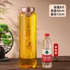 Garrafas e Frascos Especializados para Vinho de Ginseng, Garrafas Vazias Seladas, Recipientes de Vidro, Frascos Resistentes ao Calor para Vinho Medicinal e Vinho de Chifre de Veado