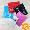 Bolsa de empaque para ropa interior general, bolsa de empaque de alta calidad para ropa interior de hombre y mujer, bolsa de empaque autoadhesiva general para bañadores