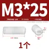 Tornillos Super para Máquina Dorados, Tornillos Plásticos Sin Cabeza, Tornillos de Fijación de Cabeza Plana, Tornillos de Fijación de Nylon, Tuercas, Arandelas M3M4