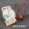 Suporte de Exibição de Bolos de Chá de Madeira Maciça Pinho Suporte para Bolos de Chá Pu'Er Suporte para Pires de Chá Suporte de Exibição de Chá Suporte para Bolos de Chá