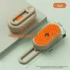 Escova de Vapor Elétrica Portátil Transfronteiriça para Gatos e Cachorros, Pente Anti-Pelos Voadores, Ferramenta de Higiene para Pets
