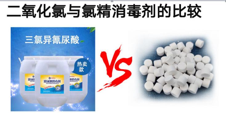 bc3152834af1d52d83bb79c0ae28fc