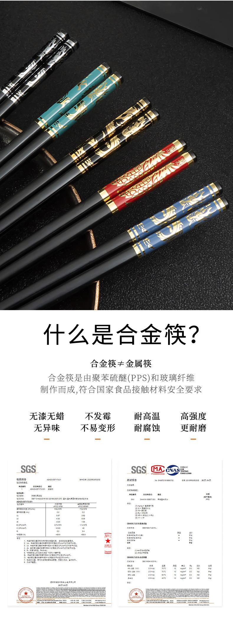 详情页_03