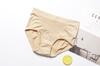 Otoño e Invierno Japonés Sin Costuras Cálido Palacio Talla Grande Ropa Interior para Mujer Tinte de Vientre Cintura Media Sin Costuras Panal Masaje Algodón Entrepierna Calzones