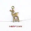 Accesorios de Materiales para Manualidades de Cuentas Hechos a Mano Estilo Étnico Vintage: Colgantes de aleación de plata de Xizang, Cuentas espaciadoras de color cobre antiguo
