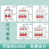 D1Or Mesma Estampa Bolsa Tote de Cartão Branco Aniversário Pequeno Presente Sacola de Presente Design Sacola Tote de Papel Lembrança Sacola de Presente Atacado