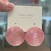 Brincos Estilo Coreano 2026 Puros e Delicados para Mulheres, Brincos de Franja Versáteis, Tendência Popular Online, Brincos Atacado para Barracas