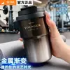 Taza Botella de Agua Termo Aislada para Hombres con Separación para Té, Taza con Separación de Té y Agua de Acero Inoxidable 316