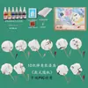 Traje de leque laqueado laque especial para leque redondo saco de material DIY pintura de grafite para jardim de infância brinquedos educativos feitos à mão para crianças