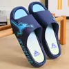 Chinelo Chinelos Masculinos Novo Solado Grosso Uso Doméstico Interno Banheiro Banho Antiderrapante Chinelos de Casal Uso Externo Masculino