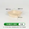 Caja de Almuerzo Desechable de Pulpa de Papel, Caja Biodegradable para Ensalada de Frutas, Caja de Almuerzo para Llevar Engrosada Impermeable y a Prueba de Grasa