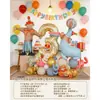 Set de columna de globos con números temática de circo, decoración de escena para fiesta de cumpleaños infantil y accesorios para fotos