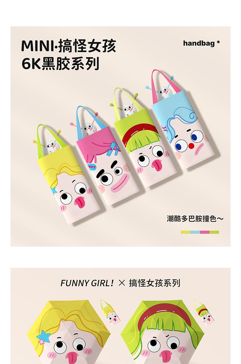 详情_11.jpg
