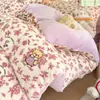 Juego de Cuatro Piezas de Terciopelo de Leche Cálido de Invierno Espeso Coral Fleece Franela Funda de Edredón Juego de Tres Piezas para Dormitorio de Estudiante