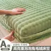 Lençol de cama de veludo bolha espesso para o inverno, peça única, colcha quente, protetor de colchão de veludo de leite, capa de colchão Simmons de veludo coral
