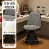 Taburete de Maquillaje de Lujo Ligero Estilo Italiano, Giratorio, Adecuado para Uso en Casa, Silla de Tocador para Habitación de Niñas, Respaldo Giratorio, Silla de Manicura