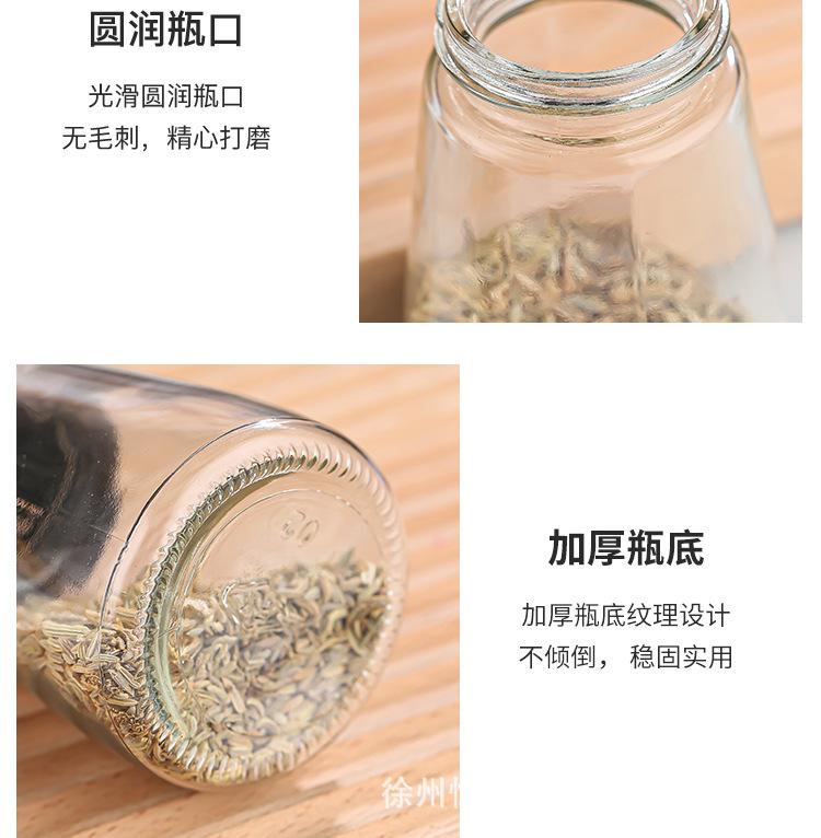 未标题-1_14.jpg