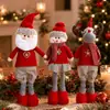 Tejido de Punto Elástico Hombres Niñas Muñecas Figuras Navidad Escena Nórdica Año Nuevo Decoración Adornos Transfronterizo