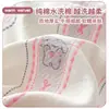 Juego de Sábana Bajera Ajustable de Algodón Puro Lavado Jacquard Pieza Única 100% Algodón Funda de Sábana Protector de Colchón Juego de Tres Piezas