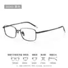 Gafas Frescas y Elegantes con Montura Plateada para Hombre, Montura de Gafas de Titanio Puro de Gama Alta con Media Montura 26060, Montura de Gafas de Titanio Completo Ultra-Ligero 9g Estilo Browline
